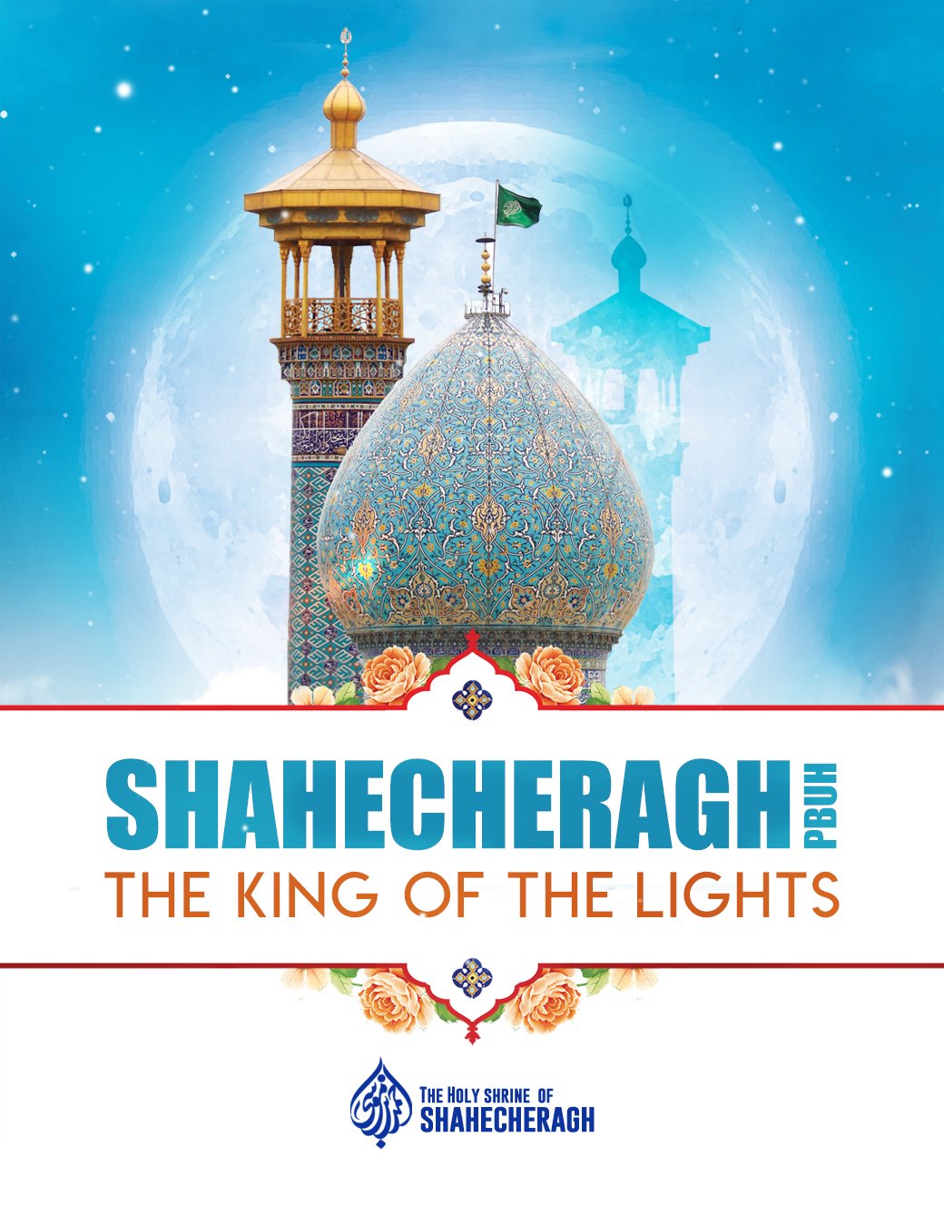 SHAHCHERAGH